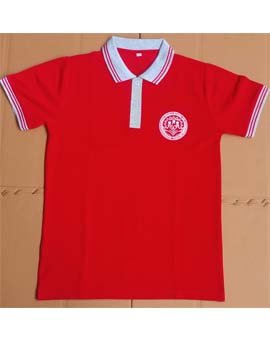School T-shirts